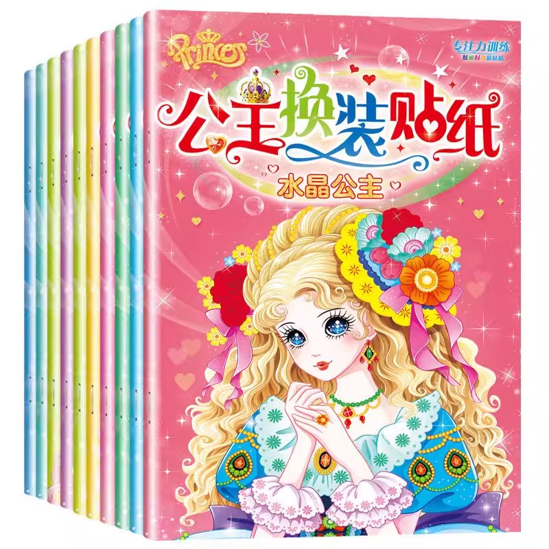 10 Buah Buku Stiker Berdandan  - Baby Clothes ulasan dan harga